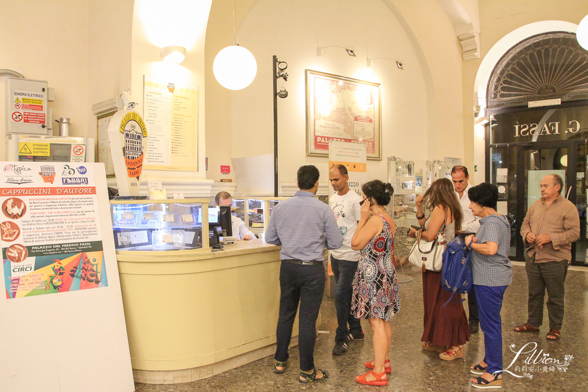 Fassi 1880  , Palazzo del Freddo di Giovanni Fassi, 羅馬gelato, 羅馬冰淇淋推薦, 羅馬在地美食, 羅馬必吃美食, 羅馬, 羅馬自由行, 義大利自由行, 義大利自助旅行, 羅馬自助旅行, 羅馬必吃, 羅馬美食, Fassi冰淇淋