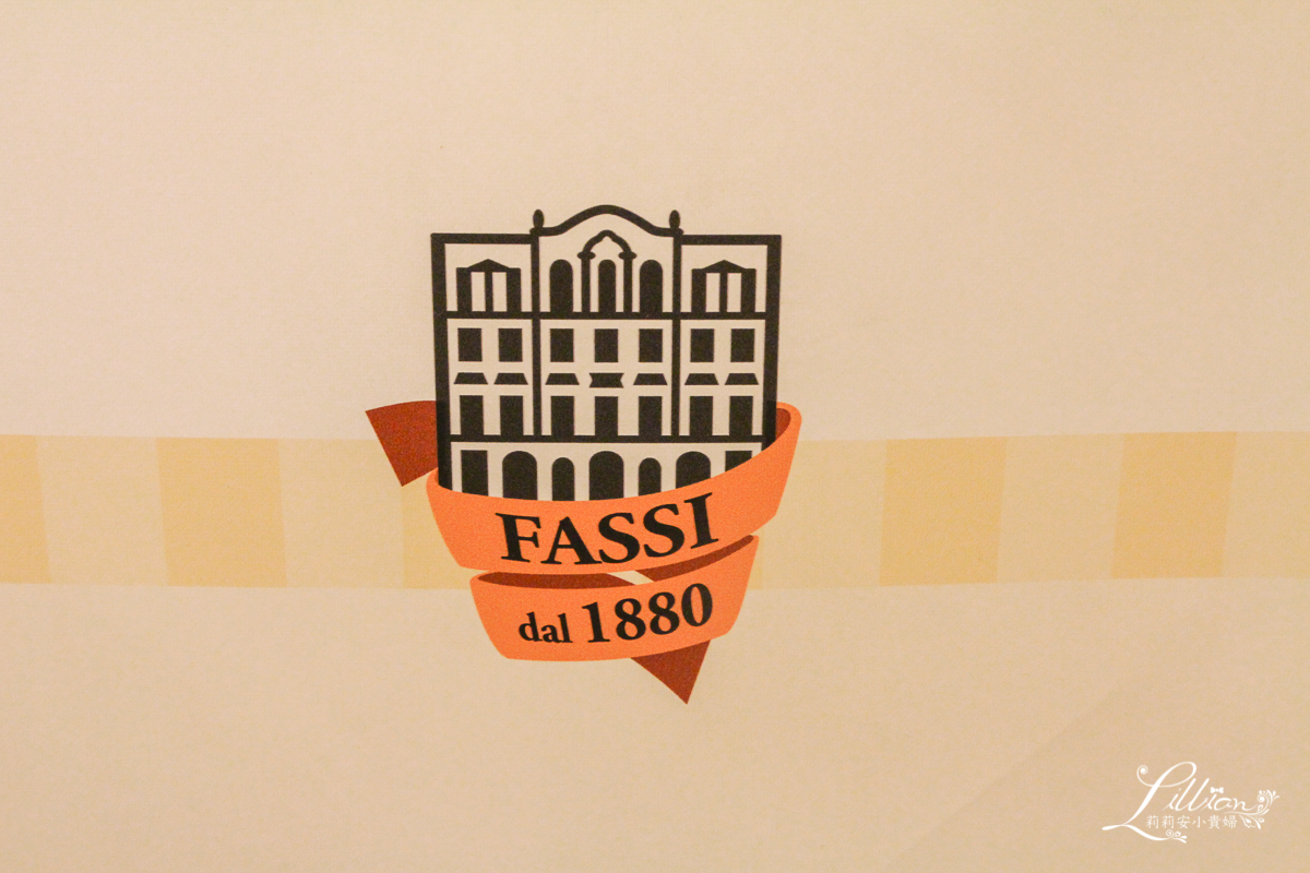 Fassi 1880  , Palazzo del Freddo di Giovanni Fassi, 羅馬gelato, 羅馬冰淇淋推薦, 羅馬在地美食, 羅馬必吃美食, 羅馬, 羅馬自由行, 義大利自由行, 義大利自助旅行, 羅馬自助旅行, 羅馬必吃, 羅馬美食, Fassi冰淇淋