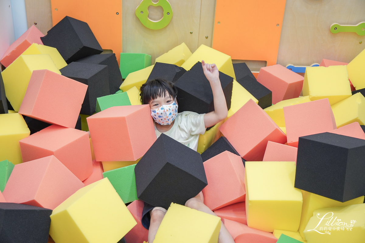 樂米樂園, 樂米樂園樹林店, 樹林秀泰生活, 新北親子樂園推薦, 新北親子景點推薦, 新北主題樂園推薦, 新北親子景點雨天備案, 樹林秀泰樂米樂園, 樂米樂園五倍券優惠, 樂米樂園振興券優惠, 樂米樂園優惠方案, 新北室內樂園推薦, 樂米樂園票價2021, 樂米樂園優惠, 樂米樂園評價, 新北市