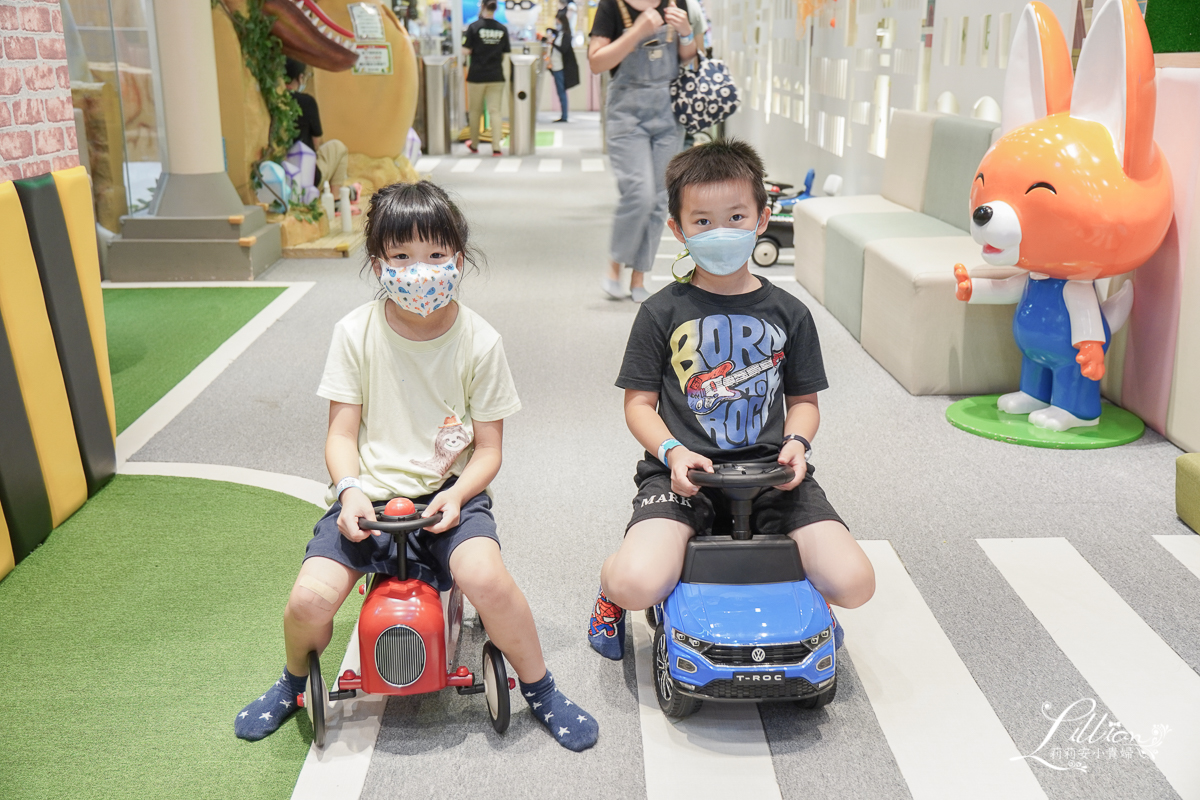 樂米樂園, 樂米樂園樹林店, 樹林秀泰生活, 新北親子樂園推薦, 新北親子景點推薦, 新北主題樂園推薦, 新北親子景點雨天備案, 樹林秀泰樂米樂園, 樂米樂園五倍券優惠, 樂米樂園振興券優惠, 樂米樂園優惠方案, 新北室內樂園推薦, 樂米樂園票價2021, 樂米樂園優惠, 樂米樂園評價, 新北市