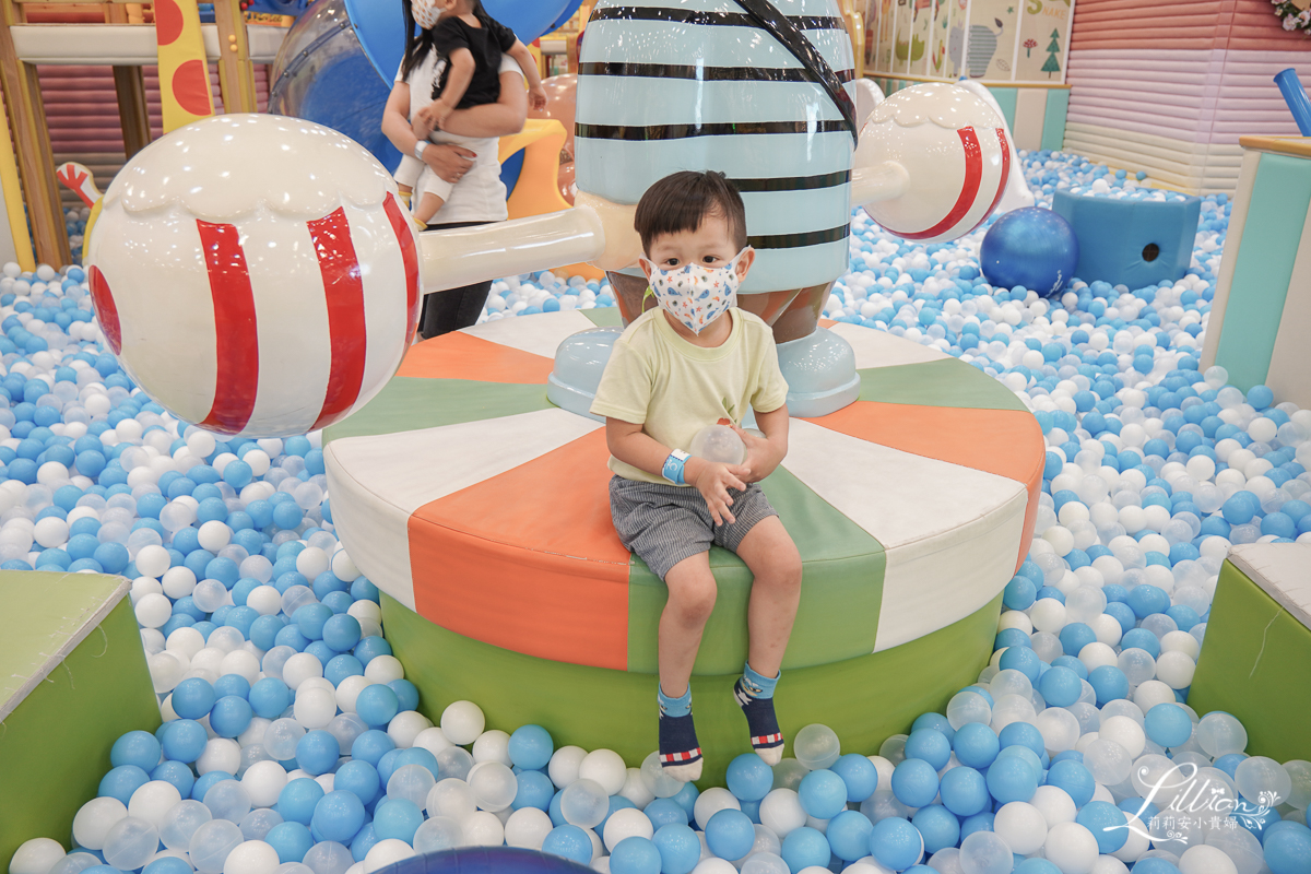 樂米樂園, 樂米樂園樹林店, 樹林秀泰生活, 新北親子樂園推薦, 新北親子景點推薦, 新北主題樂園推薦, 新北親子景點雨天備案, 樹林秀泰樂米樂園, 樂米樂園五倍券優惠, 樂米樂園振興券優惠, 樂米樂園優惠方案, 新北室內樂園推薦, 樂米樂園票價2021, 樂米樂園優惠, 樂米樂園評價, 新北市