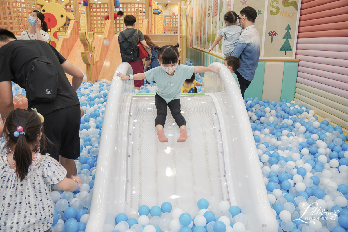 樂米樂園, 樂米樂園樹林店, 樹林秀泰生活, 新北親子樂園推薦, 新北親子景點推薦, 新北主題樂園推薦, 新北親子景點雨天備案, 樹林秀泰樂米樂園, 樂米樂園五倍券優惠, 樂米樂園振興券優惠, 樂米樂園優惠方案, 新北室內樂園推薦, 樂米樂園票價2021, 樂米樂園優惠, 樂米樂園評價, 新北市