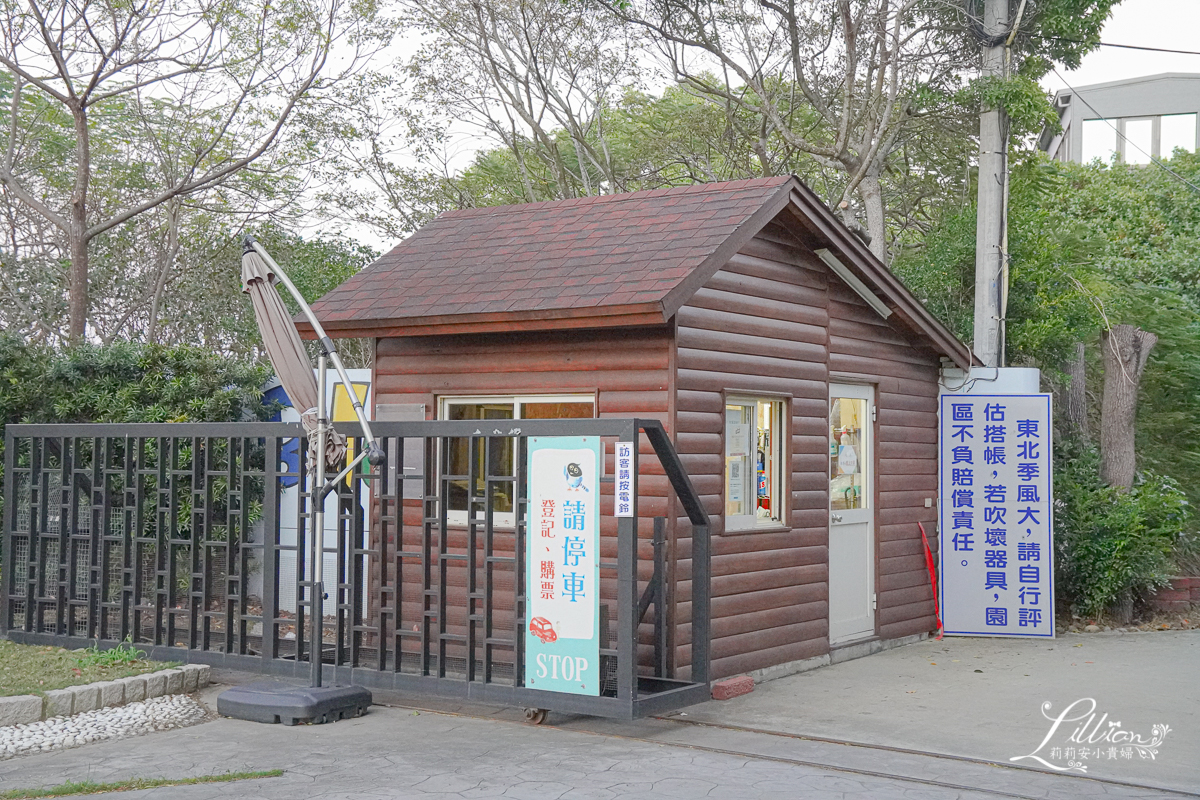 藍鵲渡假莊園, 通霄藍鵲渡假莊園, 苗栗藍鵲渡假莊園, 免搭帳露營, 露營車, 苗栗親子景點推薦, 苗栗景點推薦, 苗栗網美打卡景點推薦, 通霄民宿推薦, 苗栗民宿推薦, 苗栗住宿推薦, 苗栗親子民宿推薦, 溜滑梯景點, 露營營地, 苗栗小木屋推薦