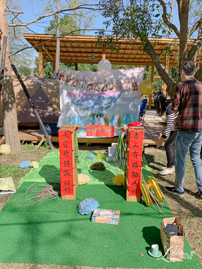 藍鵲渡假莊園, 通霄藍鵲渡假莊園, 苗栗藍鵲渡假莊園, 免搭帳露營, 露營車, 苗栗親子景點推薦, 苗栗景點推薦, 苗栗網美打卡景點推薦, 通霄民宿推薦, 苗栗民宿推薦, 苗栗住宿推薦, 苗栗親子民宿推薦, 溜滑梯景點, 露營營地, 苗栗小木屋推薦