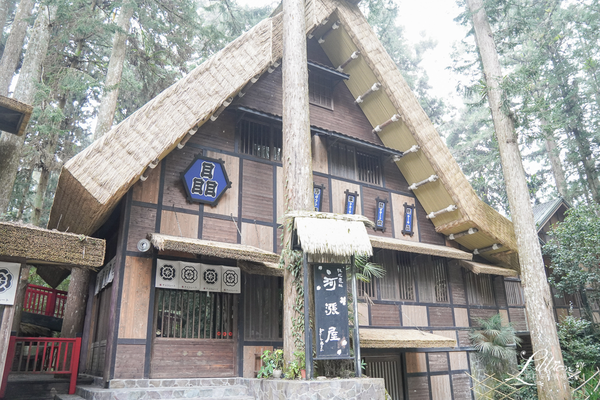 妖怪主題飯店, 明山森林會館, 鹿谷親子旅館推薦, 鹿谷親子飯店推薦, 溪頭親子旅館推薦, 溪頭親子飯店推薦, 溪頭小木屋推薦, 南投親子旅館推薦, 南投親子飯店推薦, 溪頭住宿推薦, 杉林溪住宿推薦, 日月潭住宿推薦, 南投, 妖怪松林町