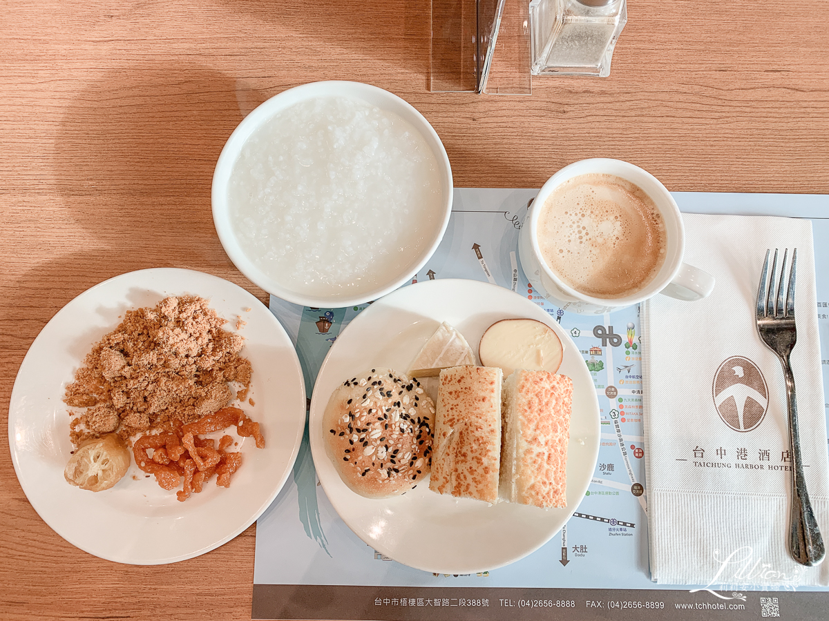 台中港酒店, 台中親子住宿, 台中飯店推薦, 台中港酒店fun世界, 台中港酒店親子主題房, 高美濕地, 三井outlet, 台中, 台中海線飯店推薦, 台中海線住宿推薦, 台中都會公園