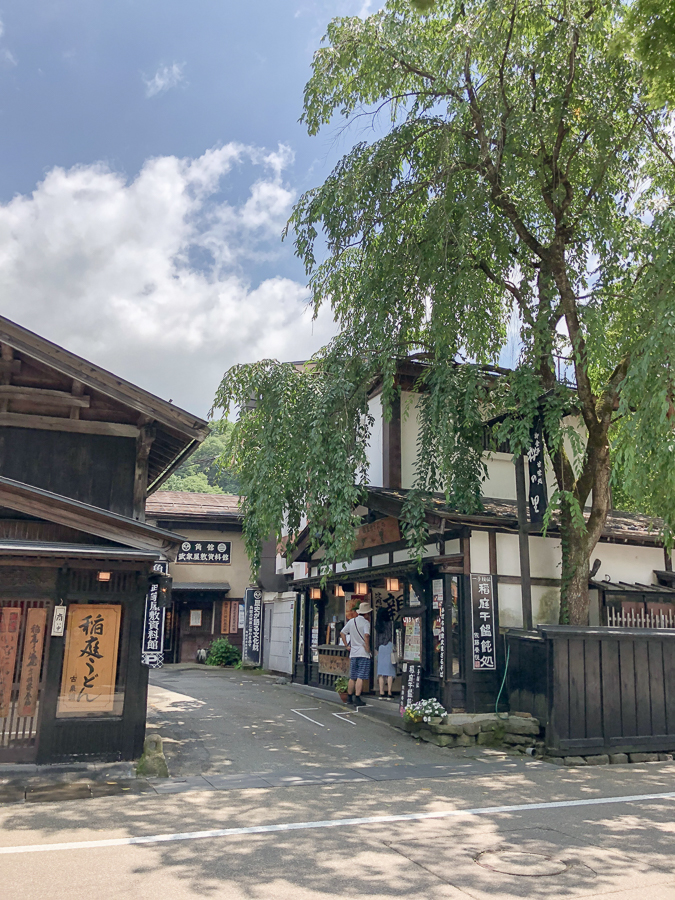 日本東北自助旅行, 秋田縣自助旅行, 秋田縣行程規劃, 秋田縣懶人包, 秋田縣景點推薦, 秋田縣美食推薦, 秋田縣租車推薦, 秋田縣自駕, 秋田縣住宿推薦, 秋田縣旅館推薦, 秋田縣飯店推薦, 男鹿真山伝承館, 秋田犬会館, 大湯環狀列石, 鳥海山木のおもちゃ美術館, 鳥海山木的玩具美術館, 土田家住宅, 元滝伏流水, 元瀧伏流水, 角館武家屋敷群, 大湯ストーンサークル館, 無限堂(稲庭うどん),稻庭烏龍麵 無限堂, 秋田比内や 大館本店, 秋田比內屋 大館本店, ババヘラアイス, 婆婆玫瑰冰, 清吉そば, 清吉蕎麥麵, Grand Park Hotel Odate, 大館市格蘭德公園酒店, Hotel Folkloro Kakunodate, 角館民宿酒店, Wanoi Kakunodate, 和之居 角館, Hotel Metropolitan Akita, 秋田大都會酒店, Akita Castle Hotel, 秋田城堡酒店, 日産レンタカー, 日產汽車租賃