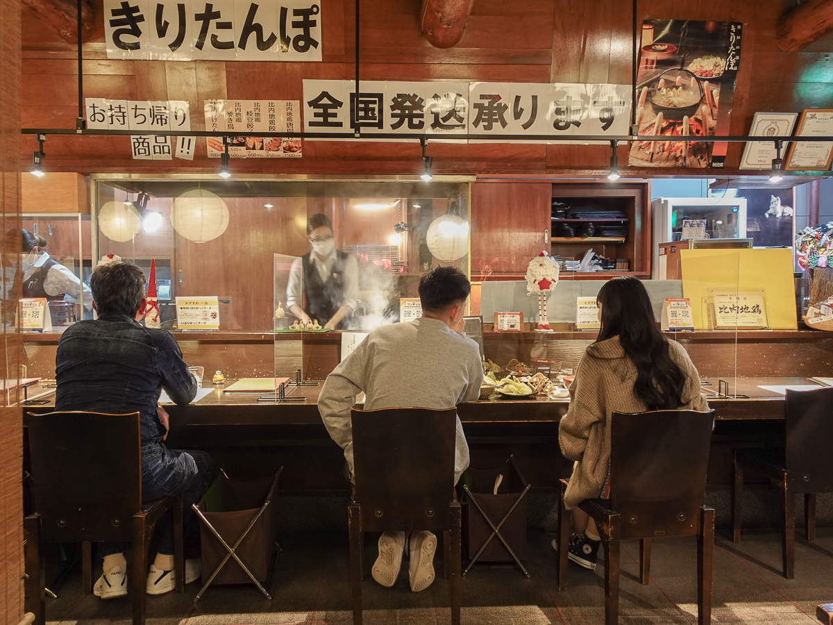 日本東北自助旅行, 秋田縣自助旅行, 秋田縣行程規劃, 秋田縣懶人包, 秋田縣景點推薦, 秋田縣美食推薦, 秋田縣租車推薦, 秋田縣自駕, 秋田縣住宿推薦, 秋田縣旅館推薦, 秋田縣飯店推薦, 男鹿真山伝承館, 秋田犬会館, 大湯環狀列石, 鳥海山木のおもちゃ美術館, 鳥海山木的玩具美術館, 土田家住宅, 元滝伏流水, 元瀧伏流水, 角館武家屋敷群, 大湯ストーンサークル館, 無限堂(稲庭うどん),稻庭烏龍麵 無限堂, 秋田比内や 大館本店, 秋田比內屋 大館本店, ババヘラアイス, 婆婆玫瑰冰, 清吉そば, 清吉蕎麥麵, Grand Park Hotel Odate, 大館市格蘭德公園酒店, Hotel Folkloro Kakunodate, 角館民宿酒店, Wanoi Kakunodate, 和之居 角館, Hotel Metropolitan Akita, 秋田大都會酒店, Akita Castle Hotel, 秋田城堡酒店, 日産レンタカー, 日產汽車租賃