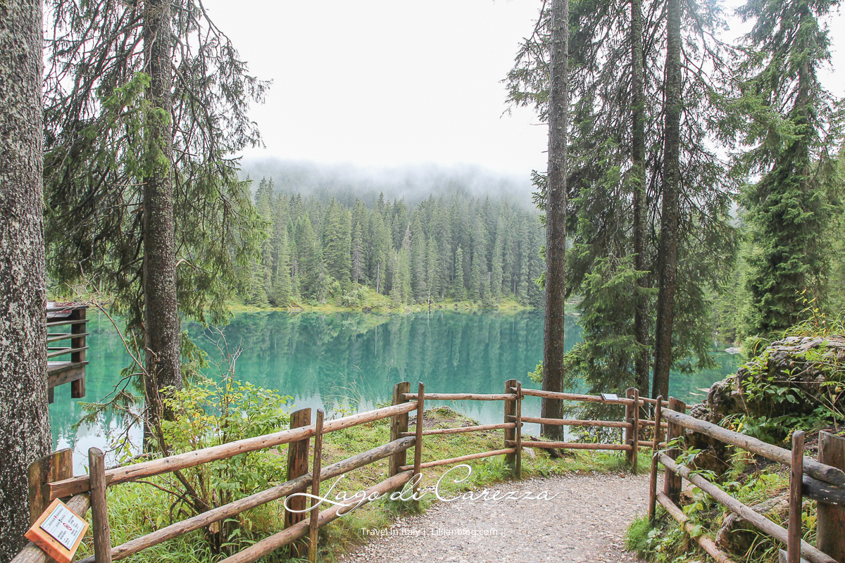 Lago di Carezza, Karersee, Bolzano景點推薦, 多洛米蒂景點推薦, Latemar, South Tyrol, 南提洛爾, 多洛米蒂, 多洛米蒂Dolomiti, 多洛米蒂自由行, 多羅米提, 義大利世界遺產, 義大利推薦景點, 義大利自助旅行, 義大利阿爾卑斯山, 多洛米提攻略, Dolomiti行程規劃, 多洛米蒂山脈健行, 多洛米提健行