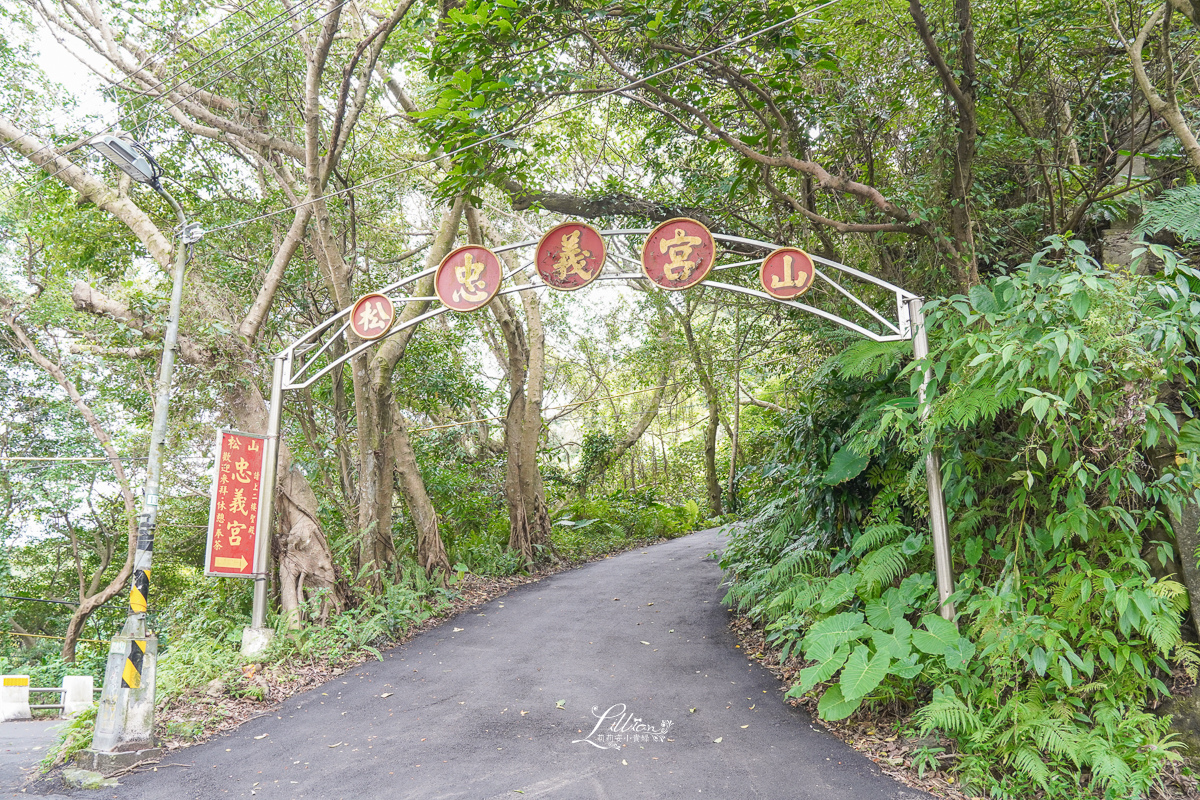 台北市步道推薦, 虎山自然步道, 台北親子步道推薦, 台北網美打卡景點, 虎山自然步道交通方式, 虎山自然步道路線, 台北市看螢火蟲景點, 台北市看獨角仙景點, 四獸山步道, 台北森林步道推薦, 松山慈惠堂, 台北親子森林步道推薦, 虎山自然步道停車場, 四獸山市民森林, 虎山溪步道