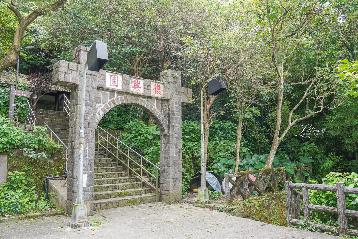 台北市步道推薦, 虎山自然步道, 台北親子步道推薦, 台北網美打卡景點, 虎山自然步道交通方式, 虎山自然步道路線, 台北市看螢火蟲景點, 台北市看獨角仙景點, 四獸山步道, 台北森林步道推薦, 松山慈惠堂, 台北親子森林步道推薦, 虎山自然步道停車場, 四獸山市民森林, 虎山溪步道