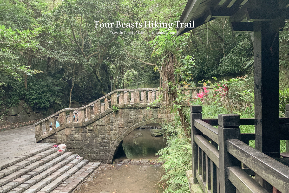 台北市步道推薦, 虎山自然步道, 台北親子步道推薦, 台北網美打卡景點, 虎山自然步道交通方式, 虎山自然步道路線, 台北市看螢火蟲景點, 台北市看獨角仙景點, 四獸山步道, 台北森林步道推薦, 松山慈惠堂, 台北親子森林步道推薦, 虎山自然步道停車場, 四獸山市民森林, 虎山溪步道