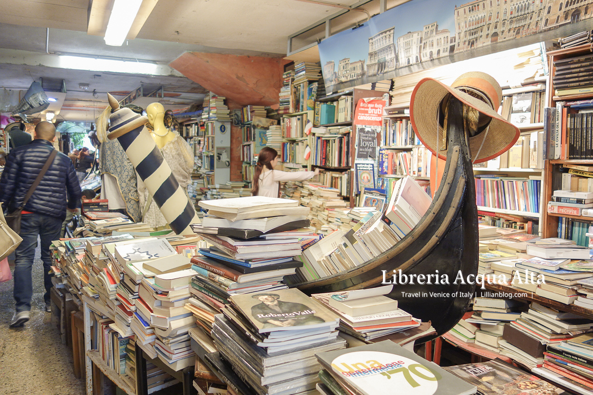 Libreria Acqua Alta, 沉船書店, 威尼斯, 威尼斯推薦景點, 威尼斯必去, 威尼斯旅遊, 威尼斯自助旅行, 威尼斯自助游, 威尼斯自助行, 威尼斯自助行程, 威尼斯行程, 威尼斯親子旅行, 威尼斯親子自助旅行, 意大利, 威尼斯旅行攻略, 義大利旅行攻略, 威尼斯行程規劃, 威尼斯景點, 義大利, 義大利威尼斯, 義大利親子旅行, 義大利親子自助旅行, 威尼斯本島景點推薦