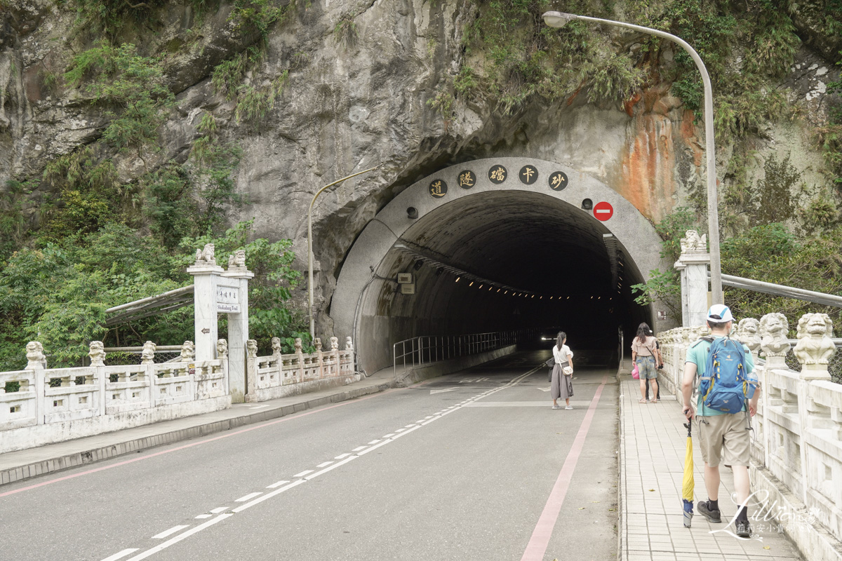 花蓮親子景點推薦, 太魯閣國家公園景點推薦, 小錐麓步道, 新手級步道, 砂卡噹溪出海口, 小錐麓步道停車場, 砂卡噹步道停車場, 太魯閣景點, 花蓮