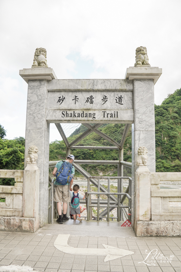 花蓮親子景點推薦, 太魯閣國家公園景點推薦, 小錐麓步道, 新手級步道, 砂卡噹溪出海口, 小錐麓步道停車場, 砂卡噹步道停車場, 太魯閣景點, 花蓮