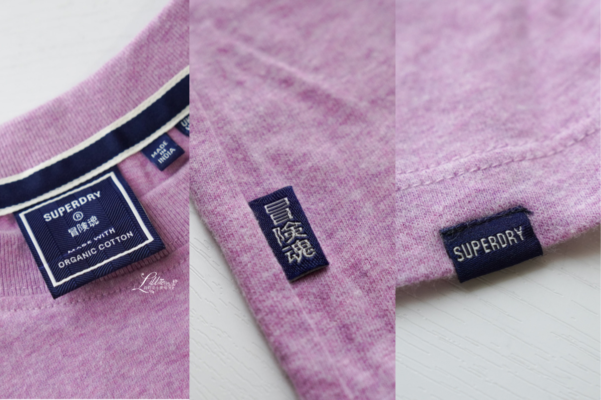 SUPERDRY, 冒險魂, 潮牌服飾推薦, SUPERDRY折扣, SUPERDRY優惠, SUPERDRY T恤, SUPERDRY運動褲, SUPERDRY評價, SUPERDRY短褲, SUPERDRY牛仔褲, SUPERDRY有機棉