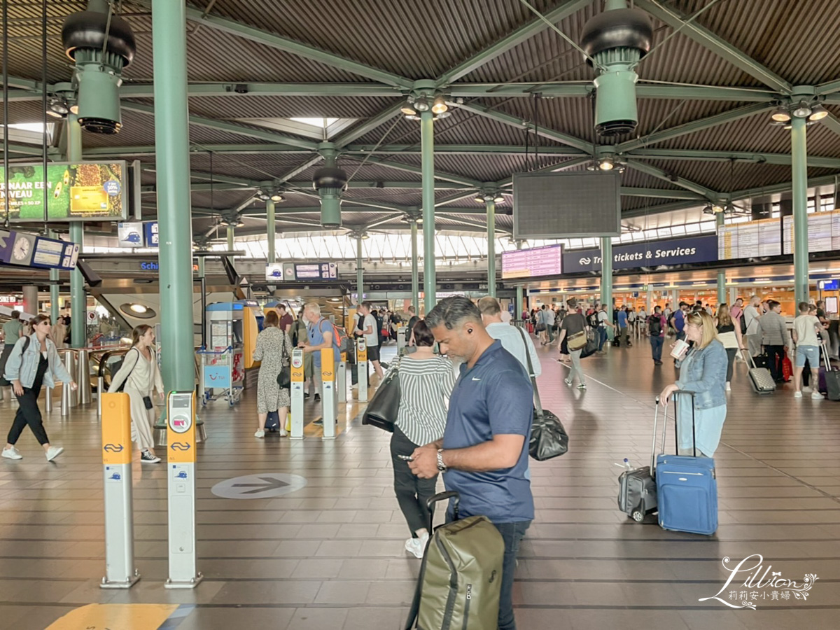 荷蘭機場交通, Schiphol Airport機場對外交通, 阿姆斯特丹史基浦機場, 阿姆斯特丹史基浦機場對外交通, 荷蘭自由行, 荷蘭自助旅行, 史基浦機場市中心交通, 史基浦機場火車, 荷蘭旅行, 荷蘭之旅, 荷蘭深度旅遊, 荷蘭旅遊推薦, 荷蘭旅遊行程, 荷蘭 10 天, 荷蘭比利時行程, 荷蘭旅遊費用, 荷蘭行程, 荷蘭旅遊攻略, 荷蘭自由行