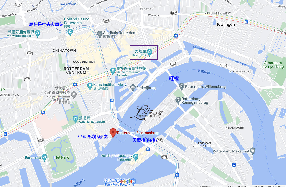 小孩堤防, Kinderdijk, 荷蘭自助旅行, 小孩堤防交通方式, 小孩堤防搭船, 鹿特丹熱門推薦景點, 伊拉斯謨橋, Erasmusbrug, Halte Erasmusbrug碼頭, 小孩堤防水上巴士, 鹿特丹水上巴士, 荷蘭, 鹿特丹景點推薦, 鹿特丹, 荷蘭旅遊, 鹿特丹景點, 荷蘭旅行, 荷蘭旅遊費用, 鹿特丹必去, 荷蘭之旅, 荷蘭深度旅遊, 鹿特丹旅遊, 荷蘭旅遊推薦, 荷蘭旅遊行程, 荷蘭鹿特丹景點, 鹿特丹旅遊景點, 荷蘭自由行