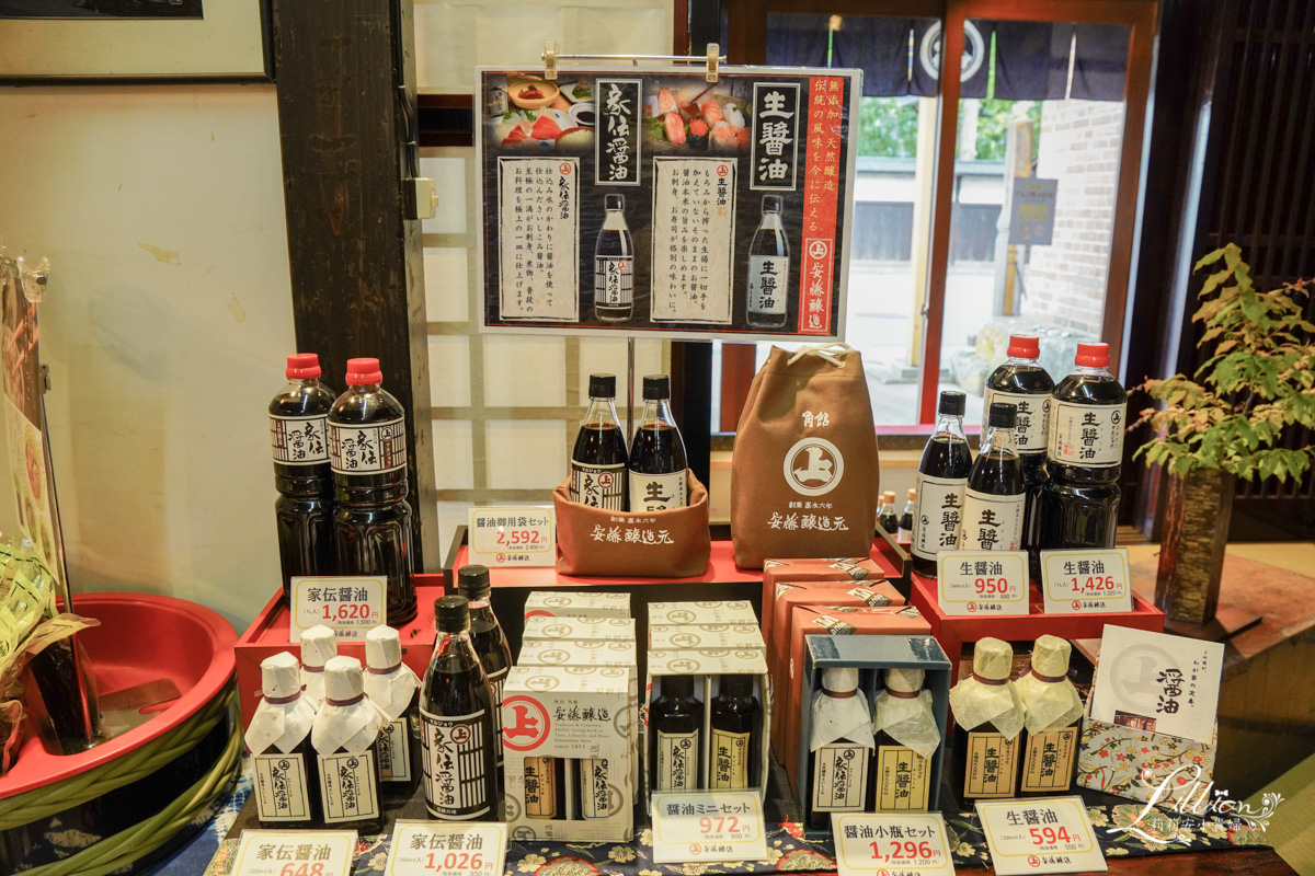 安藤釀造元, 日本東北景點推薦, 日本東北伴手禮推薦, 日本東北美食推薦, 秋田角館景點推薦, 秋田角館伴手禮推薦, 秋田角館美食推薦, 角館醬油, 角館味增, 安藤釀造元評價, 秋田自助旅行, 秋田景點推薦, 秋田旅行, 日本, 秋田