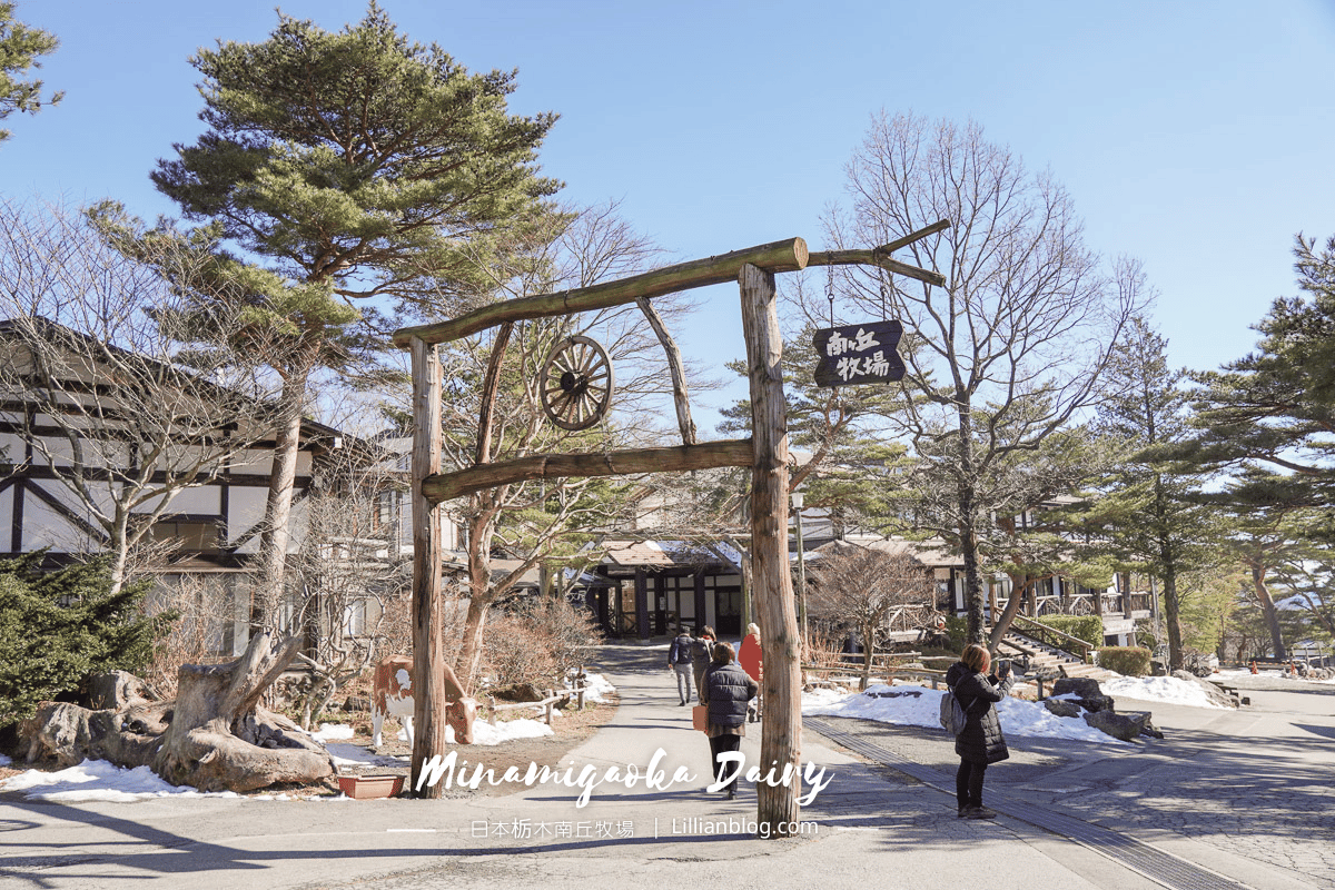 茨城自由行, 福島自由行, 栃木自由行, 茨城行程規劃, 福島行程規劃, 栃木行程規劃, 茨城景點推薦, 福島景點推薦, 栃木景點推薦, 茨城懶人包, 福島懶人包, 栃木懶人包, 茨城機場, グランベリー大地, 高架草莓園, 水戶偕樂園, 大洗磯前神社, 大洗明太子主題公園, めんたいパーク大洗, 大洗水族館, アクアワールド大洗, 地瓜神社, 國營常陸海濱公園, 常陸太田市龍神大吊橋, 竜神大吊橋, 大子町袋田瀑布, 袋田の滝, 白河達摩樂園, JR新白河駅站, 福島大內宿, 那須高原, 南ヶ丘牧場, 那須彩繪玻璃美術館, The Cheese Garden那須本店, 御用邸起司蛋糕, だるまランド