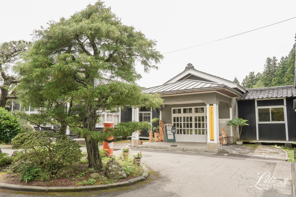 日本秋田景點推薦, 由利本荘景點推薦, 鳥海山 木のおもちゃ美術館, 日本親子景點推薦, 日本親子旅行, 秋田親子景點, 秋田親子旅行, 旧鮎川小学校, 由利高原鐵道搭乘體驗, 鳥海山ろく線, 羽後本莊, 矢島, 玩具列車, 日本