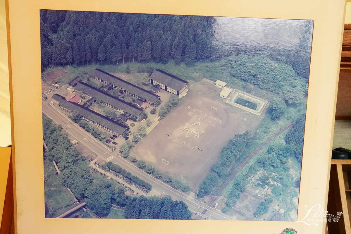 日本秋田景點推薦, 由利本荘景點推薦, 鳥海山 木のおもちゃ美術館, 日本親子景點推薦, 日本親子旅行, 秋田親子景點, 秋田親子旅行, 旧鮎川小学校, 由利高原鐵道搭乘體驗, 鳥海山ろく線, 羽後本莊, 矢島, 玩具列車, 日本