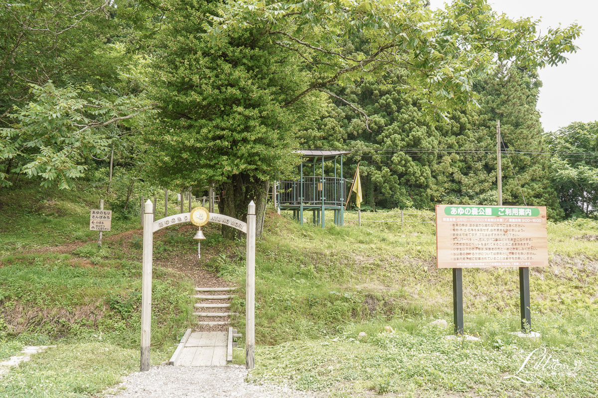 日本秋田景點推薦, 由利本荘景點推薦, 鳥海山 木のおもちゃ美術館, 日本親子景點推薦, 日本親子旅行, 秋田親子景點, 秋田親子旅行, 旧鮎川小学校, 由利高原鐵道搭乘體驗, 鳥海山ろく線, 羽後本莊, 矢島, 玩具列車, 日本