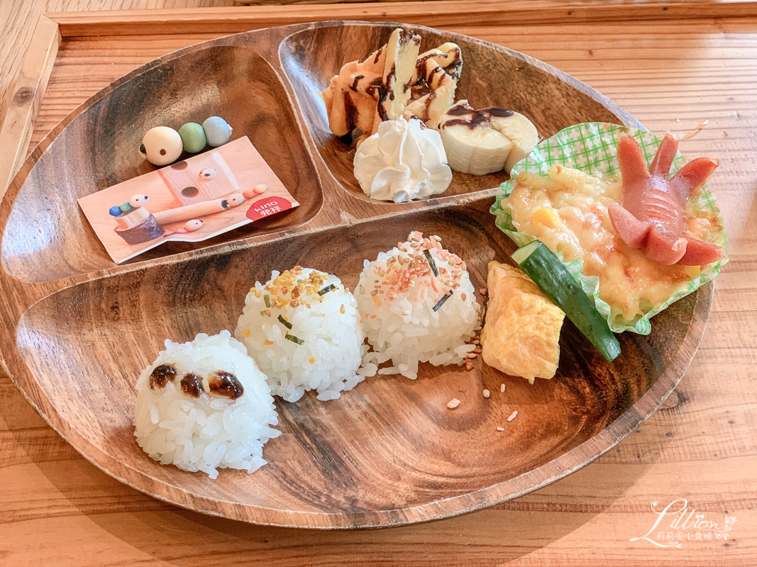 日本秋田景點推薦, 由利本荘景點推薦, 鳥海山 木のおもちゃ美術館, 日本親子景點推薦, 日本親子旅行, 秋田親子景點, 秋田親子旅行, 旧鮎川小学校, 由利高原鐵道搭乘體驗, 鳥海山ろく線, 羽後本莊, 矢島, 玩具列車, 日本