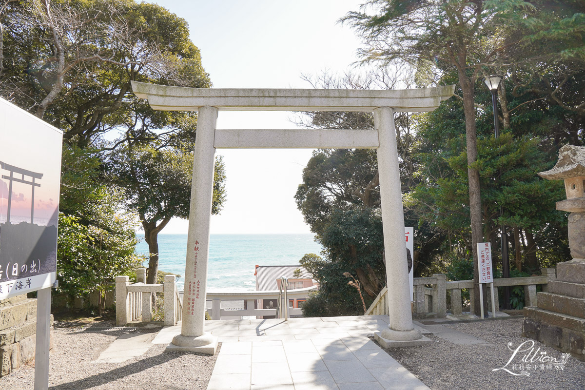 日本茨城, 茨城推薦景點, 大洗磯前神社, 神磯鳥居, 大洗推薦住宿, 大洗推薦飯店, 茨城旅遊, 茨城自由行, 神磯鳥居日出, 大洗磯前神社日出, 茨城網美打卡點, 大洗網美打卡點, 大洗推薦景點, 茨城大洗町