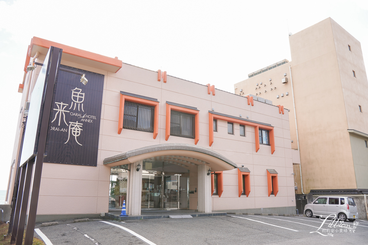 日本茨城, 茨城推薦景點, 大洗磯前神社, 神磯鳥居, 大洗推薦住宿, 大洗推薦飯店, 茨城旅遊, 茨城自由行, 神磯鳥居日出, 大洗磯前神社日出, 茨城網美打卡點, 大洗網美打卡點, 大洗推薦景點, 茨城大洗町