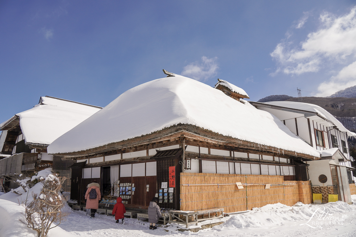 福島自由行, 福島行程規劃, 福島景點推薦, 福島懶人包, 福島大內宿, 大內宿交通, 大內宿自駕, 大內宿拍攝角度, 大內宿觀光巴士, 大內宿火車, 大內宿美食, 大內宿景點推薦, 大內宿住宿推薦