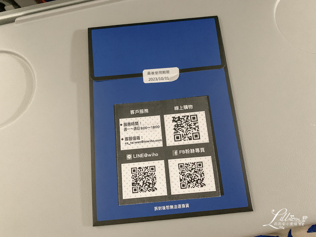 日本sim卡, 日本wifi推薦, 日本自由行, 日本wifi機, 國外上網, 日本docomo電信, 日本電信原生卡