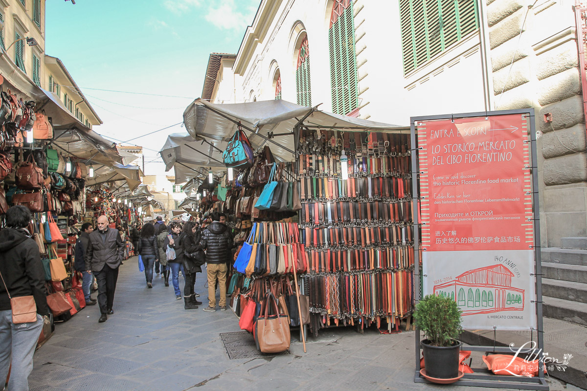 佛羅倫斯中央市場, Mercato Centrale Firenze, 佛羅倫斯推薦景點, 義大利推薦景點, 佛羅倫斯推薦美食, 佛羅倫斯伴手禮推薦, 佛羅倫斯皮件, 中樣市場牛肚包, 佛羅倫斯自由行, 佛羅倫斯自助旅行, 佛羅倫斯行程規劃, 義大利自由行, 義大利自助旅行, 義大利行程規劃