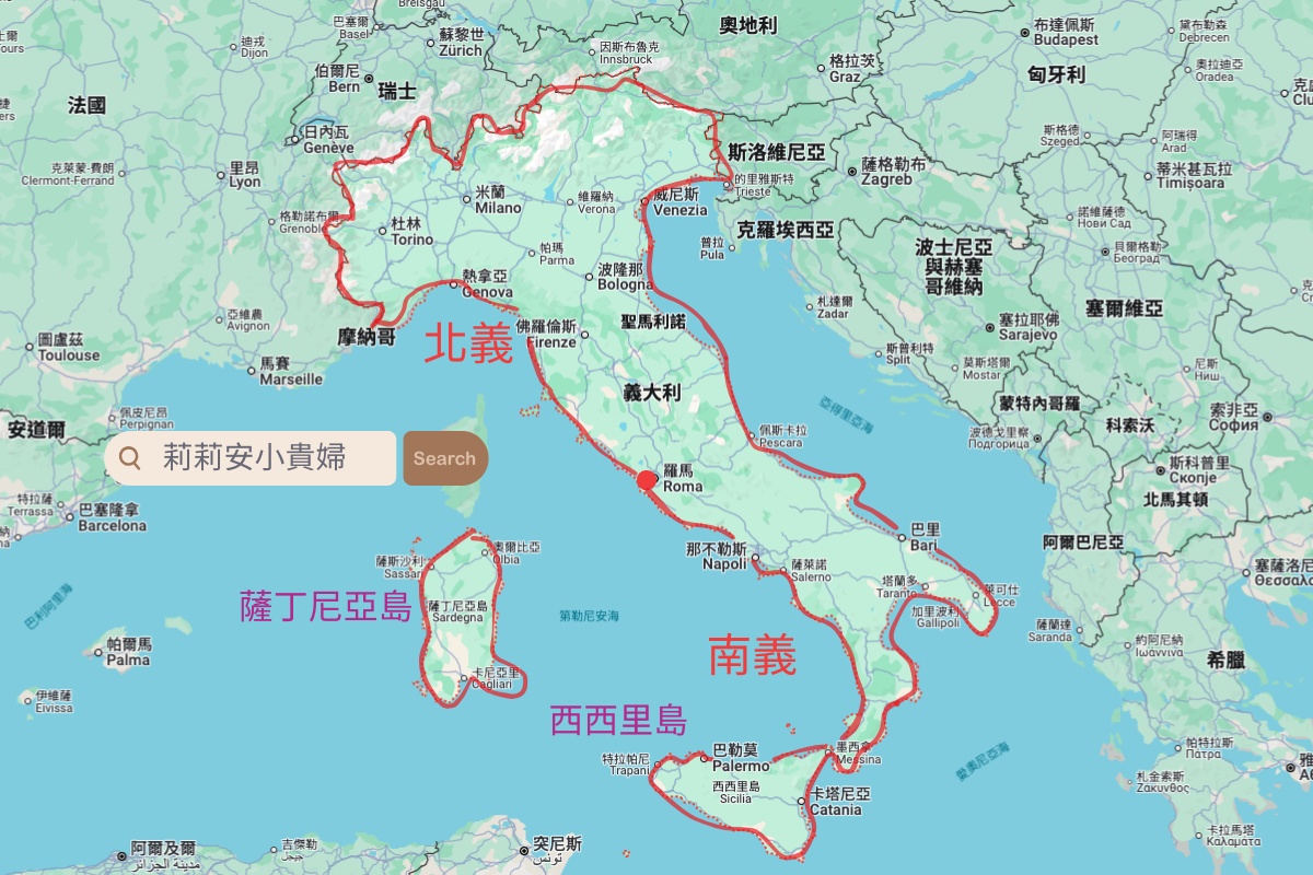 義大利, 義大利旅遊心得, 義大利旅遊費用, 義大利旅遊景點, 義大利旅遊季節, 義大利旅遊推薦, 義大利旅遊, 義大利自由行, 義大利景點, 義大利地圖, 義大利旅行, 義大利深度旅遊, 南義大利旅遊, 北義大利旅遊, 意大利自由行blog