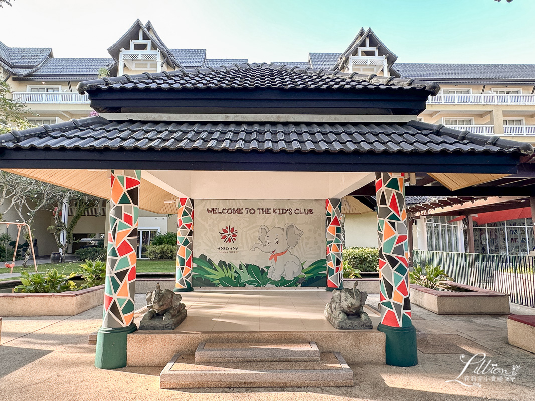 普吉島, 樂古浪悅椿度假村, Angsana Laguna Phuket, 普吉島住宿推薦, 普吉島飯店推薦, 普吉島旅館推薦, 直飛普吉, 普吉島自由行, 普吉島行程, 普吉島自由行2023, 泰國自由行, 普吉島蜜月, 普吉島畢業旅行, 普吉島親子, 普吉島閨蜜