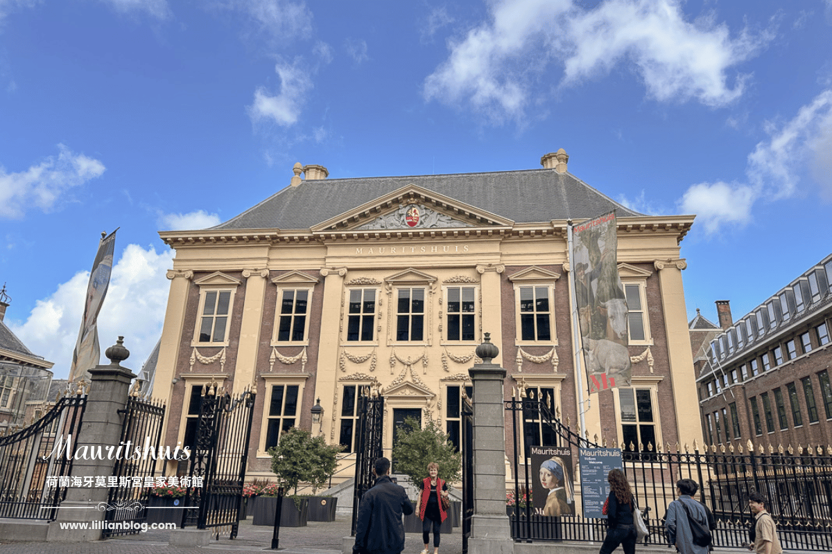 Den Haag,Mauritshuis,台夫特之景,戴珍珠耳環的少女,杜普醫師的解剖課,林布蘭,海牙,海牙推薦景點,海牙自助旅行,維梅爾,荷蘭,荷蘭自助旅行,莫里斯宮皇家美術館 @莉莉安小貴婦旅行札記