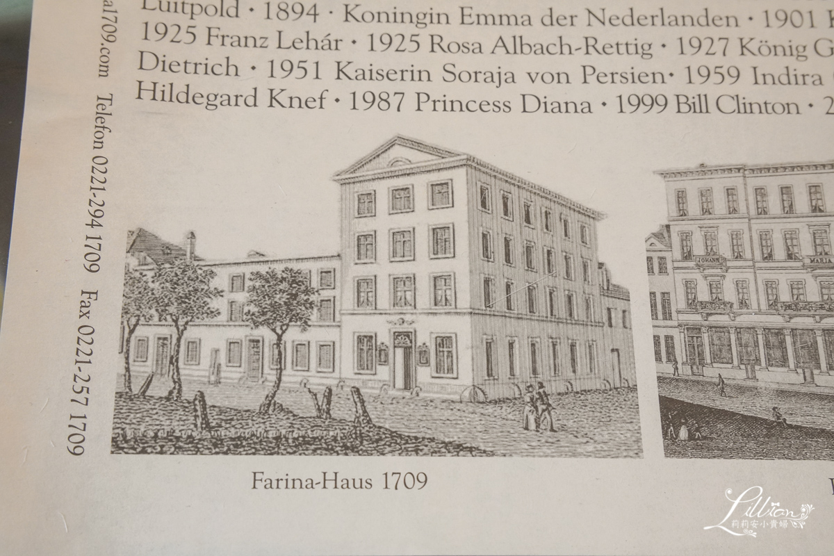 科隆自助旅行, Köln, 香水博物館, Farina Haus, 德國自助旅行, 古龍水, 科隆香水博物館, 科隆Köln, 科隆推薦景點, 德國推薦景點