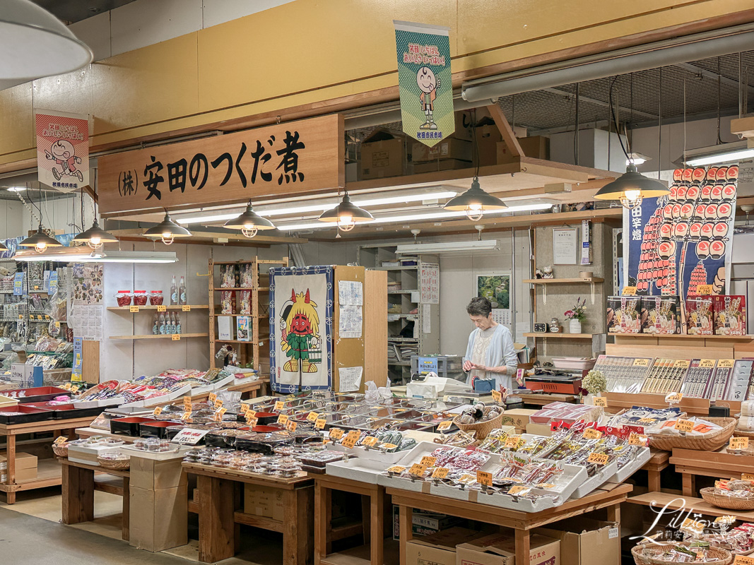 秋田自由行, 秋田自助旅行, 角館自助旅行, 角館自由行, 橫手自助旅行, 橫手自由行, 秋田市民市場, 秋田竿燈民俗藝能傳承館, 寬文五年堂秋田店, 高砂堂菓子舖, 紅磚鄉土館, 秋田長屋酒場, 秋田長屋酒場, Dormy Inn Akita, 角館西宮家, 西宮家北藏餐廳, 安藤釀造元本店, Regal Ritz, 角館布丁店, 角館石黑家, 角館青柳家, 秋田無限堂稻庭烏龍麵, Comfort Hotel Akita, 石孫本店味增、醬油釀造元, Momotose咖啡館  , 山吉肥料店, 増田観光物産センター「蔵の駅」, 旧石田理吉家, かふぇ花野咖啡館, 日本東北旅行, 日本東北自助旅行規劃, 日本東北自由行規劃, 秋田行程規劃, 秋田景點推薦, 秋田美食推薦, 秋田住宿推薦, 秋田交通推薦, 秋田一日遊, 秋田美食,秋田景點, 秋田景點夏天, 秋田市景點, 秋田景點地圖