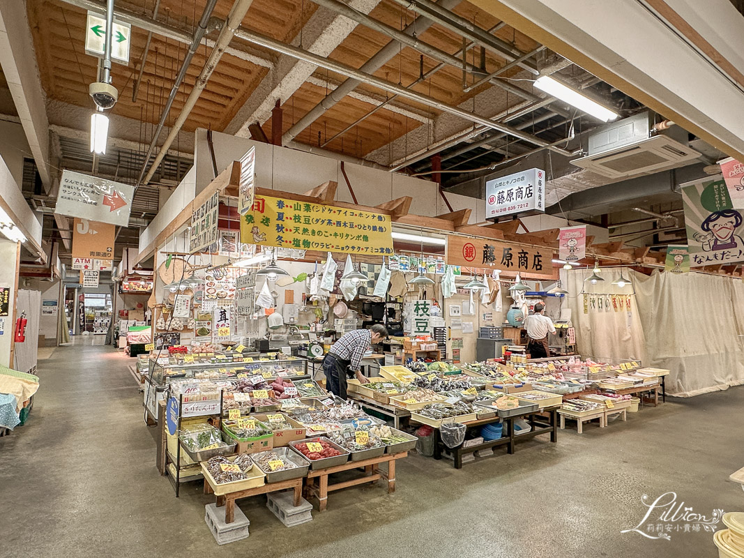 秋田自由行, 秋田自助旅行, 角館自助旅行, 角館自由行, 橫手自助旅行, 橫手自由行, 秋田市民市場, 秋田竿燈民俗藝能傳承館, 寬文五年堂秋田店, 高砂堂菓子舖, 紅磚鄉土館, 秋田長屋酒場, 秋田長屋酒場, Dormy Inn Akita, 角館西宮家, 西宮家北藏餐廳, 安藤釀造元本店, Regal Ritz, 角館布丁店, 角館石黑家, 角館青柳家, 秋田無限堂稻庭烏龍麵, Comfort Hotel Akita, 石孫本店味增、醬油釀造元, Momotose咖啡館  , 山吉肥料店, 増田観光物産センター「蔵の駅」, 旧石田理吉家, かふぇ花野咖啡館, 日本東北旅行, 日本東北自助旅行規劃, 日本東北自由行規劃, 秋田行程規劃, 秋田景點推薦, 秋田美食推薦, 秋田住宿推薦, 秋田交通推薦, 秋田一日遊, 秋田美食,秋田景點, 秋田景點夏天, 秋田市景點, 秋田景點地圖