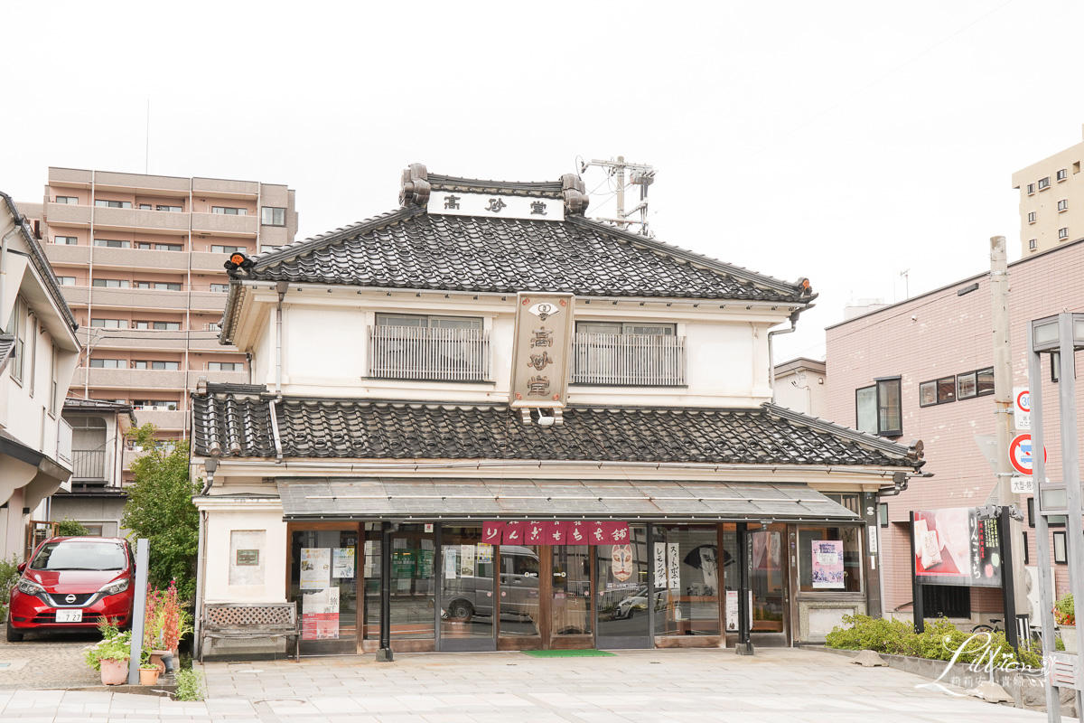 秋田自由行, 秋田自助旅行, 角館自助旅行, 角館自由行, 橫手自助旅行, 橫手自由行, 秋田市民市場, 秋田竿燈民俗藝能傳承館, 寬文五年堂秋田店, 高砂堂菓子舖, 紅磚鄉土館, 秋田長屋酒場, 秋田長屋酒場, Dormy Inn Akita, 角館西宮家, 西宮家北藏餐廳, 安藤釀造元本店, Regal Ritz, 角館布丁店, 角館石黑家, 角館青柳家, 秋田無限堂稻庭烏龍麵, Comfort Hotel Akita, 石孫本店味增、醬油釀造元, Momotose咖啡館  , 山吉肥料店, 増田観光物産センター「蔵の駅」, 旧石田理吉家, かふぇ花野咖啡館, 日本東北旅行, 日本東北自助旅行規劃, 日本東北自由行規劃, 秋田行程規劃, 秋田景點推薦, 秋田美食推薦, 秋田住宿推薦, 秋田交通推薦, 秋田一日遊, 秋田美食,秋田景點, 秋田景點夏天, 秋田市景點, 秋田景點地圖