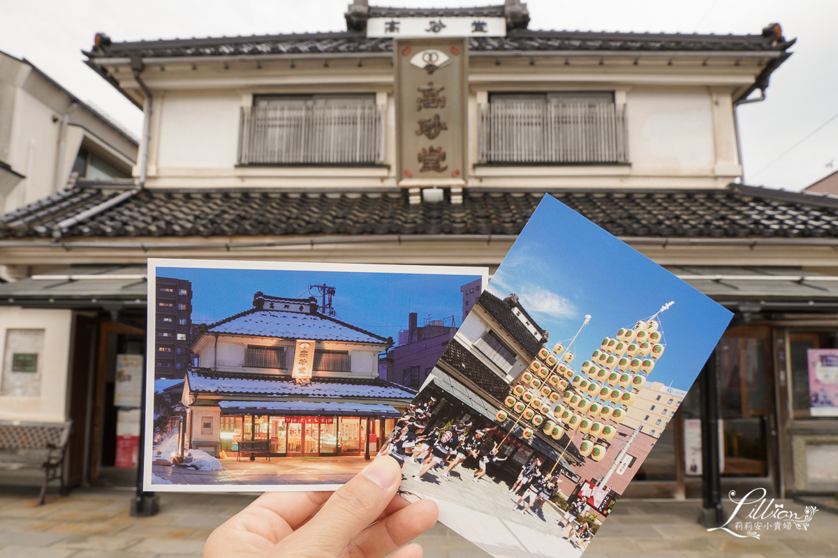 高砂堂, 秋田美食推薦, 秋田高砂堂, 秋田推薦菓子舖, 秋田推薦甜點, 秋田推薦景點, 日本秋田, 東北