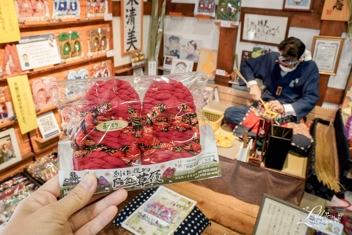 秋田推薦景點, 秋田自助旅行, 秋田自由行, 秋田推薦餐廳, 日本自由行, 日本自助旅行, 日本東北景點推薦, 日本東北