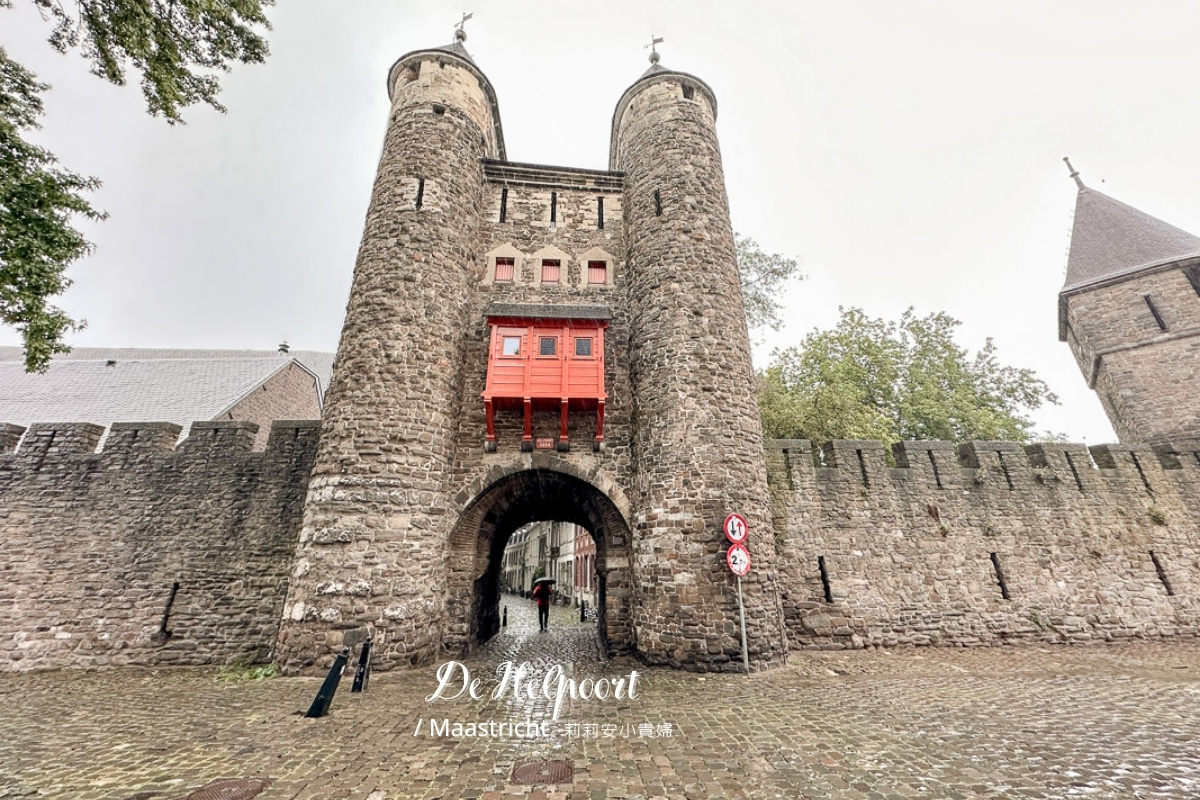 helpoort,Maastricht,荷蘭,荷蘭推薦景點,荷蘭自助旅行,荷蘭馬斯垂克,阿姆斯特丹到馬斯垂克交通,馬斯垂克,馬斯垂克地獄之門,馬斯垂克推薦景點,馬斯垂克自由行 @莉莉安小貴婦旅行札記