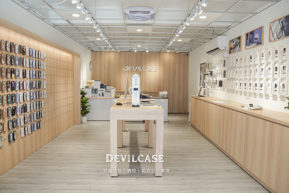 延伸閱讀：DEVILCASE惡魔防摔殼桃園南崁店：iPhone、Android手機軍規防摔殼推薦，手機殼配件隨自己喜歡做搭配，組合出專屬於自己風格的手機殼組