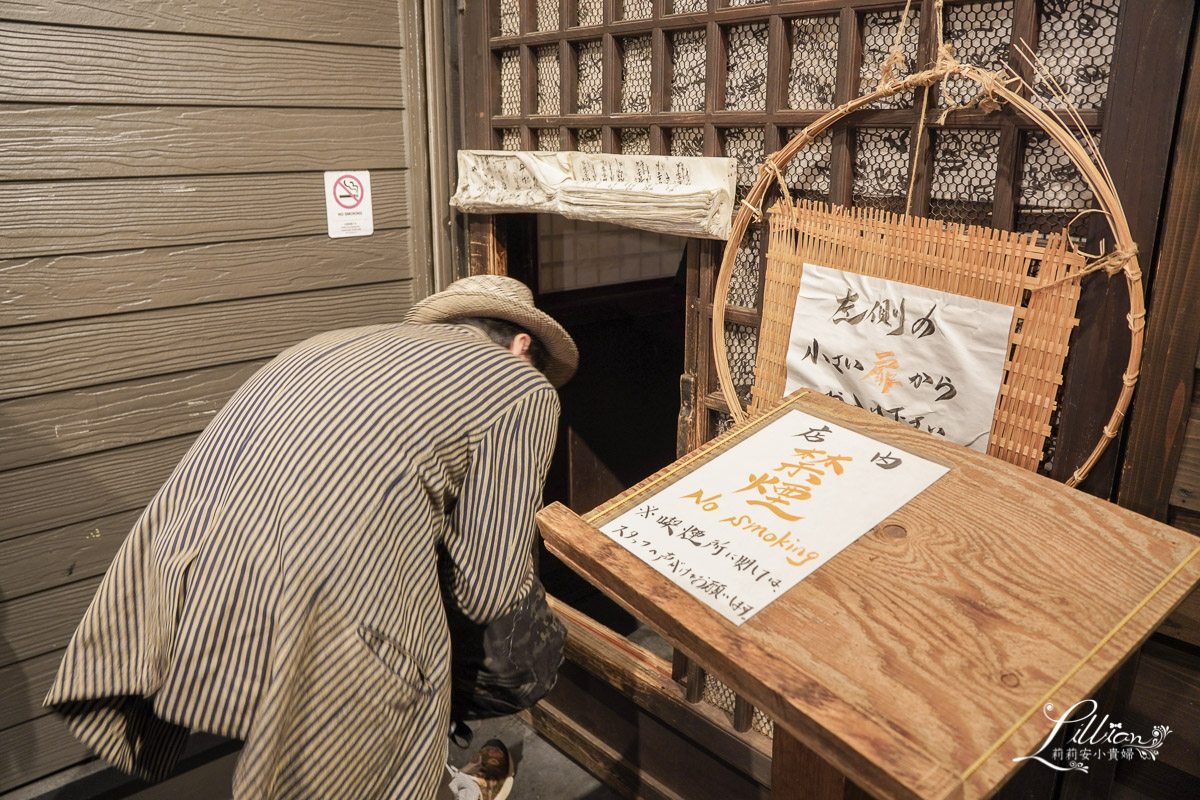 秋田自由行, 秋田自助旅行, 角館自助旅行, 角館自由行, 橫手自助旅行, 橫手自由行, 秋田市民市場, 秋田竿燈民俗藝能傳承館, 寬文五年堂秋田店, 高砂堂菓子舖, 紅磚鄉土館, 秋田長屋酒場, 秋田長屋酒場, Dormy Inn Akita, 角館西宮家, 西宮家北藏餐廳, 安藤釀造元本店, Regal Ritz, 角館布丁店, 角館石黑家, 角館青柳家, 秋田無限堂稻庭烏龍麵, Comfort Hotel Akita, 石孫本店味增、醬油釀造元, Momotose咖啡館  , 山吉肥料店, 増田観光物産センター「蔵の駅」, 旧石田理吉家, かふぇ花野咖啡館, 日本東北旅行, 日本東北自助旅行規劃, 日本東北自由行規劃, 秋田行程規劃, 秋田景點推薦, 秋田美食推薦, 秋田住宿推薦, 秋田交通推薦, 秋田一日遊, 秋田美食,秋田景點, 秋田景點夏天, 秋田市景點, 秋田景點地圖