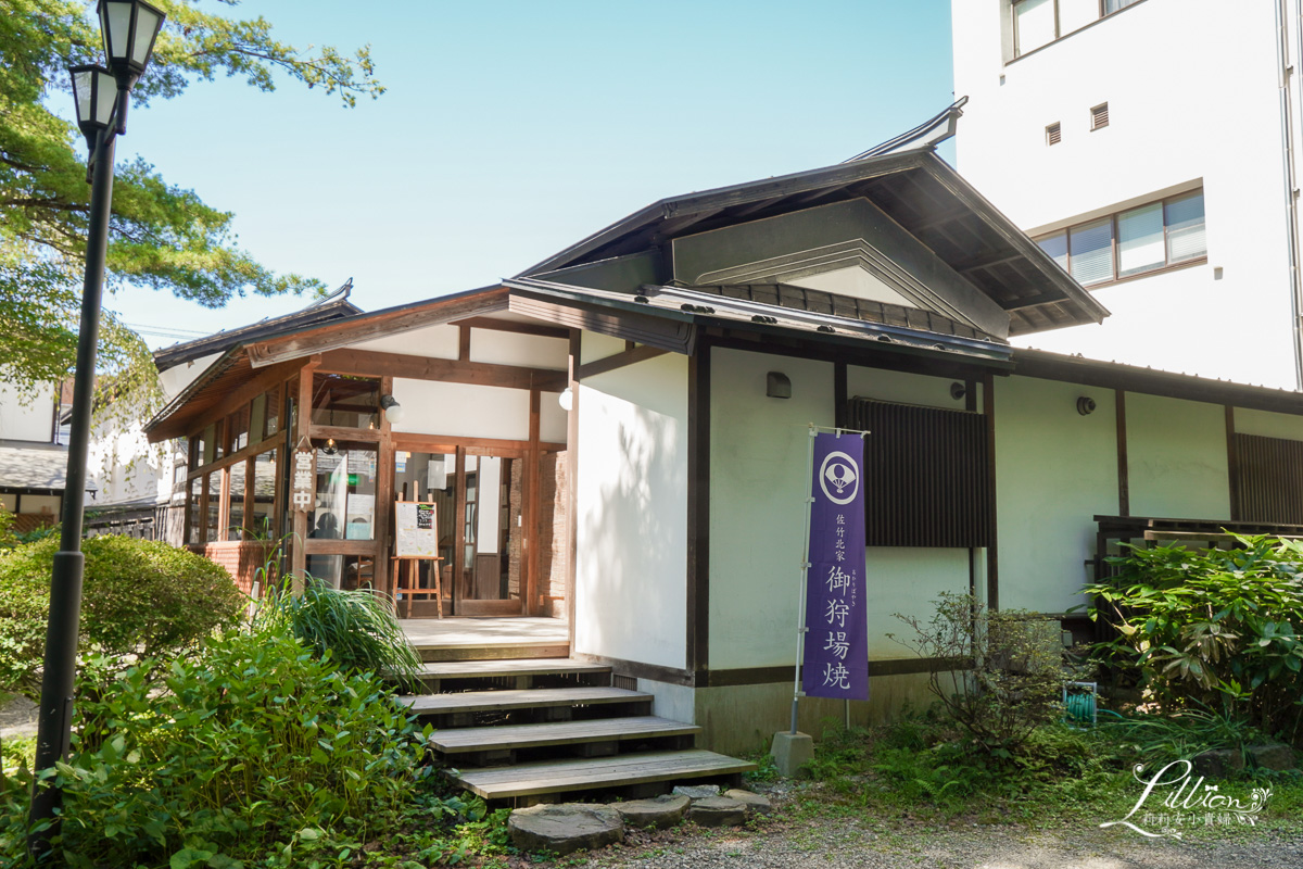 秋田自由行, 秋田自助旅行, 角館自助旅行, 角館自由行, 橫手自助旅行, 橫手自由行, 秋田市民市場, 秋田竿燈民俗藝能傳承館, 寬文五年堂秋田店, 高砂堂菓子舖, 紅磚鄉土館, 秋田長屋酒場, 秋田長屋酒場, Dormy Inn Akita, 角館西宮家, 西宮家北藏餐廳, 安藤釀造元本店, Regal Ritz, 角館布丁店, 角館石黑家, 角館青柳家, 秋田無限堂稻庭烏龍麵, Comfort Hotel Akita, 石孫本店味增、醬油釀造元, Momotose咖啡館  , 山吉肥料店, 増田観光物産センター「蔵の駅」, 旧石田理吉家, かふぇ花野咖啡館, 日本東北旅行, 日本東北自助旅行規劃, 日本東北自由行規劃, 秋田行程規劃, 秋田景點推薦, 秋田美食推薦, 秋田住宿推薦, 秋田交通推薦, 秋田一日遊, 秋田美食,秋田景點, 秋田景點夏天, 秋田市景點, 秋田景點地圖