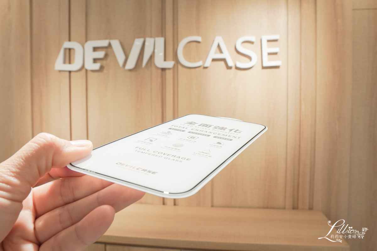 DEVILCASE 惡魔防摔殼, 桃園軍規防摔殼推薦, 桃園手機配件推薦, 桃園手機掛繩, 藍寶石鏡面保護環推薦, iPhone 15手機配件推薦, 桃園防摔手機殼推薦, DEVILCASE惡魔防摔殼試衣間, 2.5D 全面強化玻璃保護貼, SGS認證, DEVILCASE惡魔防摔殼標準版, DEVILCASE惡魔防摔殼 ULTRA 磁吸版, 磁吸軍規防摔殼, DEVILCASE惡魔防摔殼單鉤可調式編織掛繩組, DEVILCASE 惡魔防摔殼評價, DEVILCASE 惡魔防摔殼桃園南崁店評價, DEVILCASE 惡魔防摔殼桃園蘆竹店, 南崁軍規防摔殼推薦, 南崁手機配件推薦, 南崁手機掛繩