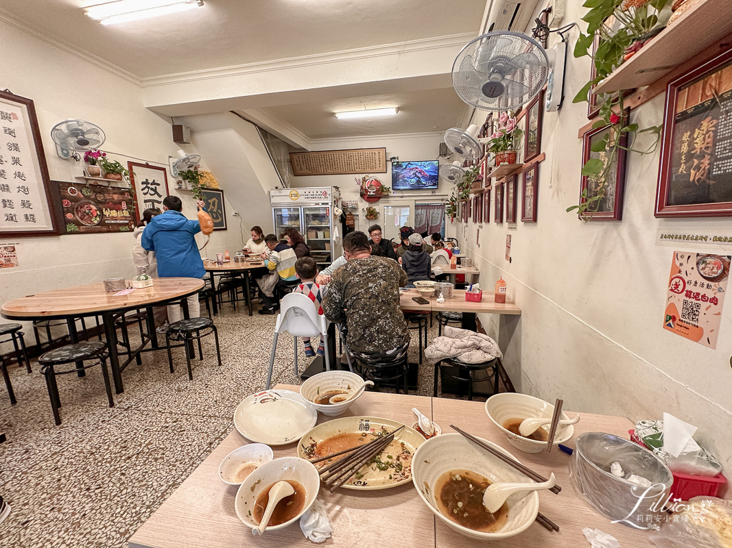 九妹牛肉麵, 苑裡老街美食, 苑裡美食ptt, 苑裡美食餐廳, 苑裡晚餐推薦, 大甲苑裡美食, 苑裡美食地圖, 苗栗牛肉麵冠軍, 苑裡牛肉麵, 苑裡牛肉麵推薦, 苗栗牛肉麵推薦, 苑裡牛肉麵炒飯, 苑裡美食