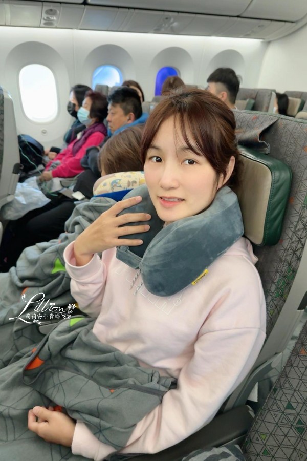 頸枕, U型枕, 頸枕推薦, 頸枕優惠折扣, 記憶棉頸枕, 護頸枕, Travel Blue頸枕, Travel Blue頸枕評價, Travel Blue頸枕收納, travel blue 藍旅, 藍旅, 藍旅頸枕, travel blue 寧靜頸枕, Travel Blue親膚烤漆斜背包, Travel Blue 藍旅旅途有型禮盒經典款