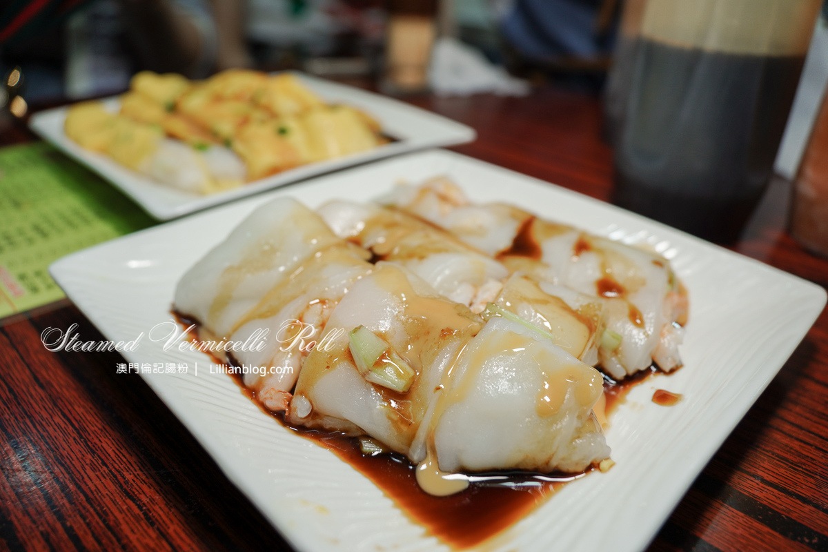 澳門自由行, 澳門景點推薦, 澳門美食推薦, 澳門上葡京酒店, 澳門推薦景點, 御花園餐廳, 自助山餐廳, 澳門自助旅行, 瑪德蓮蛋塔, 澳門五星級飯店推薦, 盧家大宅, 義順燉奶, 大三巴, 倫記腸粉, 滄洲咖啡小食, 八目蛋塔, Bamu Bakery, 味賞